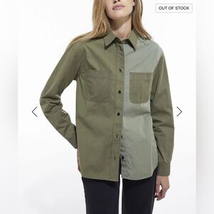 The Kooples Khaki Patchwork Denim Shirt